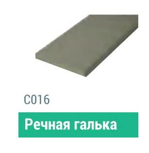 Сайдинг Мирко 7,5 гладкий С016 купить в Арзамасе