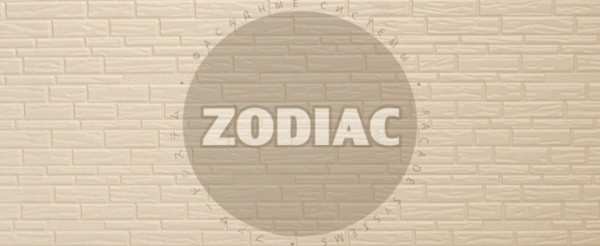 Фасадная панель Zodiac Эконом панели AE8-001E купить в Арзамасе
