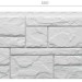 Фасадная панель Docke Slate Лех купить в Арзамасе
