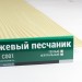 Сайдинг Мирко 7,5 под дерево С001 купить в Арзамасе