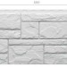 Фасадная панель Docke Slate Шамони купить в Арзамасе