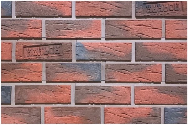 Фиброцементные панели КАНЬОН коллекция КЛИНКЕР 32 купить в Арзамасе