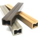 Лага из ДПК 30х40 NanoWood купить в Арзамасе