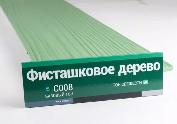 Сайдинг Мирко 7,5 под дерево С008 купить в Арзамасе
