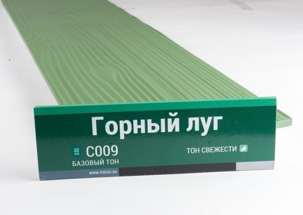 Сайдинг Мирко 7,5 под дерево С009 купить в Арзамасе
