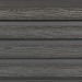Фасадная доска из ДПК Faynag Wood Рейка Мокрый Асфальт купить в Арзамасе