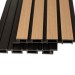 Фасадная реечная панель Ecodecking Скай коэкструзия 200х20х3000 Бук купить в Арзамасе