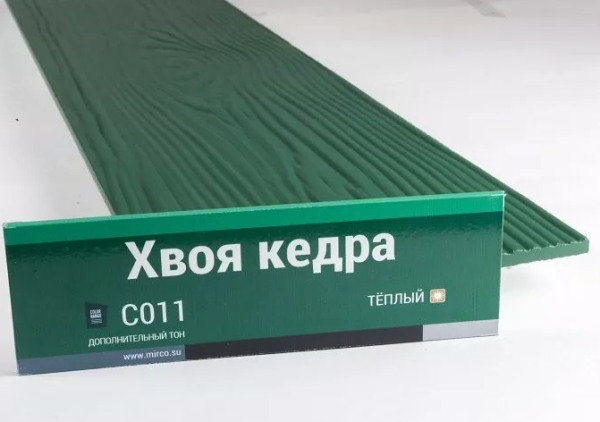 Сайдинг Мирко 7,5 под дерево С011 купить в Арзамасе