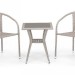 Комплект плетеной мебели AFINA из иск. ротанга T25C/Y137C-W85 Latte 2Pcs купить в Арзамасе