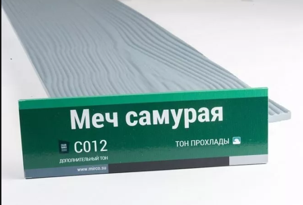 Сайдинг Мирко 7,5 под дерево С012 купить в Арзамасе