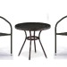 Комплект плетеной мебели AFINA из иск. ротанга Асоль-7 T282ANT/Y137C-W53 Brown 2Pcs купить в Арзамасе