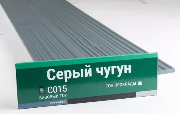 Сайдинг Мирко 7,5 под дерево С015 купить в Арзамасе