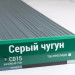 Сайдинг Мирко 7,5 под дерево С015 купить в Арзамасе