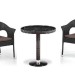 Комплект плетеной мебели AFINA из иск. ротанга T601/Y79A-W53 Brown 2Pcs купить в Арзамасе
