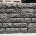 Фасадная панель "АЭЛИТ" СЕРИЯ "РАКУШЕЧНИК" купить в Арзамасе