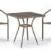 Комплект плетеной мебели AFINA из иск. ротанга T282BNT/Y137C-W56 Light Brown 2Pcs купить в Арзамасе