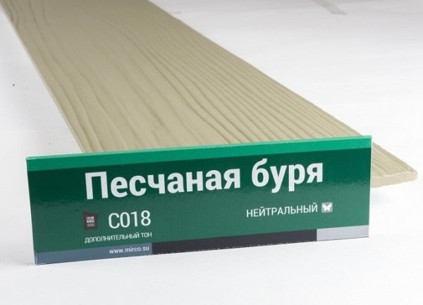 Сайдинг Мирко 7,5 под дерево С018 купить в Арзамасе