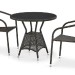 Комплект плетеной мебели AFINA из иск. ротанга T707ANS/Y137C-W53 Brown 2Pcs купить в Арзамасе