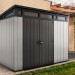 Сарай Артисан 9х7 (279 х 216 см) купить в Арзамасе