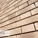 Фасадная панель Ю-пласт Стоун Хаус S-Lock Клинкер Балтик пустыня купить в Арзамасе