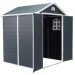 Сарай пластиковый Black Fox Modernist G 4,5м2 купить в Арзамасе