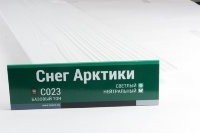Сайдинг Мирко 7,5 под дерево С023 купить в Арзамасе