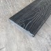 Террасная доска Latitudo Solid 150х21 Графит (Полнотелая) купить в Арзамасе
