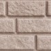 Сайдинг BRICKHOUSE белый купить в Арзамасе