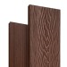 Террасная доска Latitudo Solid 150х21 Каштан (Полнотелая) купить в Арзамасе