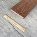 Террасная доска Latitudo Solid 150х21 Каштан (Полнотелая) купить в Арзамасе