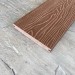 Террасная доска Latitudo Solid 150х21 Каштан (Полнотелая) купить в Арзамасе