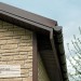 Фасадная панель Ю-пласт Стоун Хаус S-Lock Таганай речной купить в Арзамасе