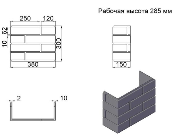 ПИКС графит купить в Арзамасе