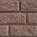 Сайдинг BRICKHOUSE коричневый купить в Арзамасе