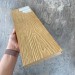 Террасная доска Latitudo Solid 150х21 Орех (Полнотелая) купить в Арзамасе