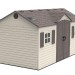 Сарай пластиковый LifeTime 15x8 DD купить в Арзамасе
