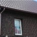 Фасадная панель Альта-Профиль, Бутовый Камень, Датский купить в Арзамасе