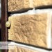 Фасадная панель Ю-пласт Стоун Хаус S-Lock Таганай дикий купить в Арзамасе