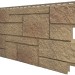 Фасадная панель VOX Sandstone (Сандстоун) светло коричневый купить в Арзамасе