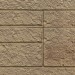 Фасадная панель VOX Sandstone (Сандстоун) светло коричневый купить в Арзамасе