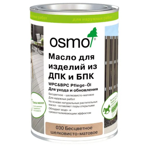 Масло для ДПК (OSMO) Бесцветное купить в Арзамасе