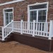 Перила ДПК GardenParkett Белый купить в Арзамасе