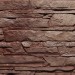 Фасадная панель FineBer, Скала, Желто-коричневый купить в Арзамасе
