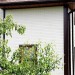 Фасадная панель Grand Line Сланец бежевый купить в Арзамасе